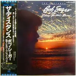 Bob Seger And The Silver Bullet Band - The Distance 앞면