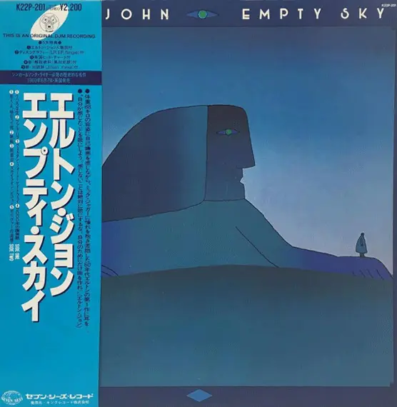 Elton John - Empty Sky 앞면