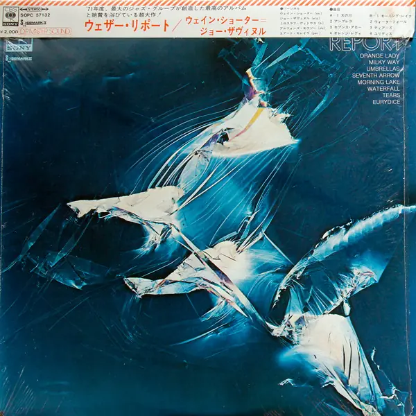 Weather Report - Weather Report 앞면