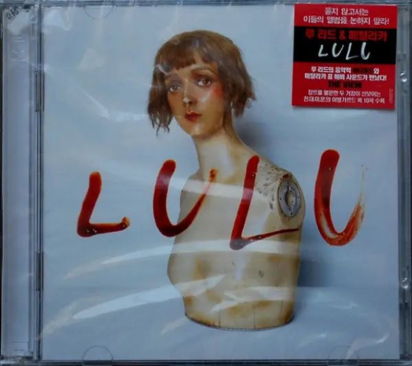 Lou Reed / Metallica - Lulu 앞면