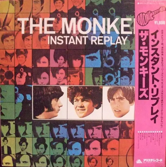 The Monkees - Instant Replay 앞면