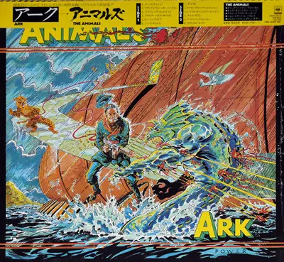 The Animals - Ark 앞면