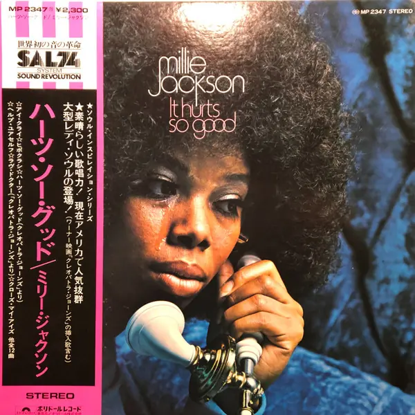 Millie Jackson - It Hurts So Good 앞면