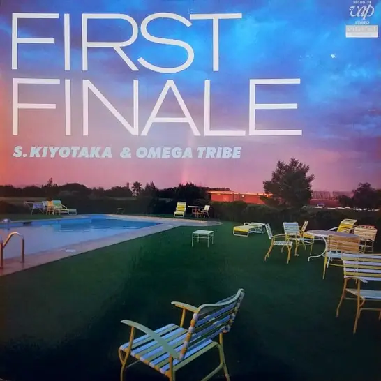 杉山清貴&オメガトライブ - First Finale = ファースト・フィナーレ 앞면