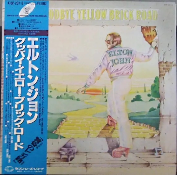 Elton John - Goodbye Yellow Brick Road 앞면