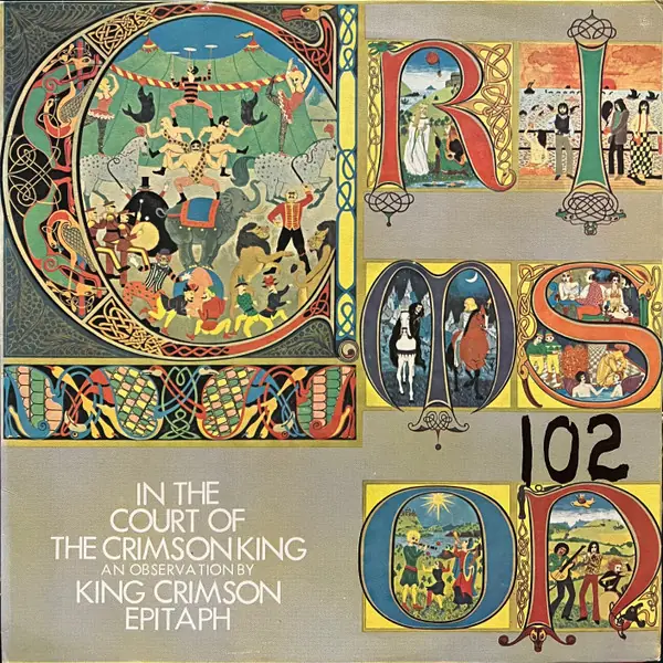 King Crimson - In The Court Of The Crimson King An Observation By King Crimson Epitaph 앞면