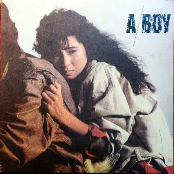 中村あゆみ - A Boy 앞면