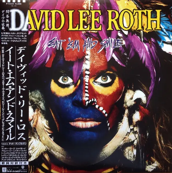 David Lee Roth - Eat 'Em And Smile = イート・エム・アンド・スマイル 앞면