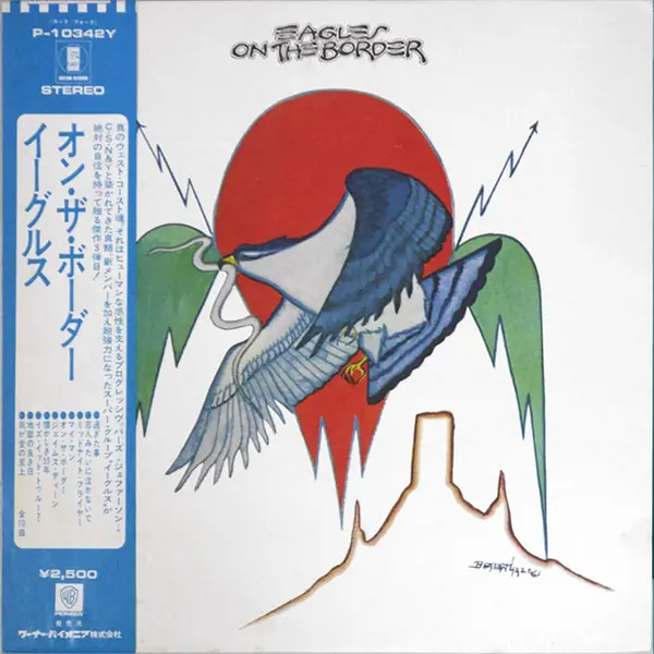 Eagles - On The Border 앞면