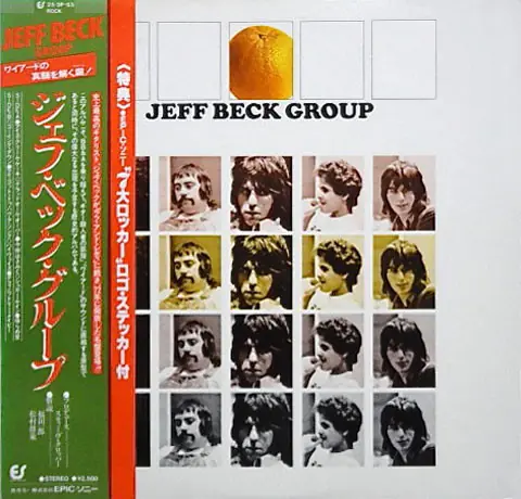 Jeff Beck Group - Jeff Beck Group 앞면