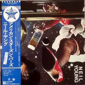 Neil Young - American Stars 'N Bars 앞면