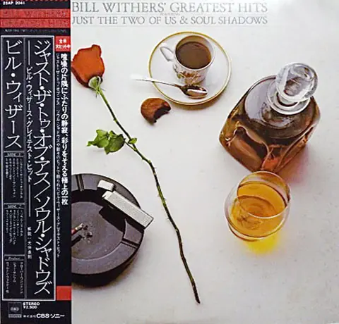 Bill Withers - Bill Withers' Greatest Hits 앞면
