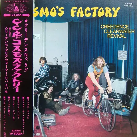 Creedence Clearwater Revival - Cosmo's Factory 앞면