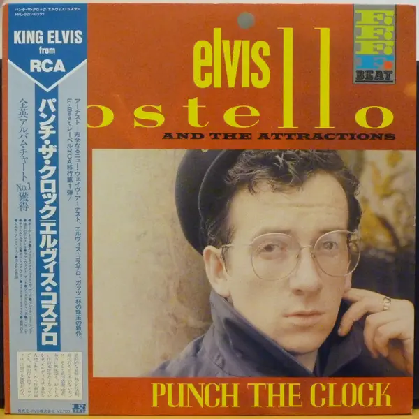 Elvis Costello & The Attractions - Punch The Clock 앞면