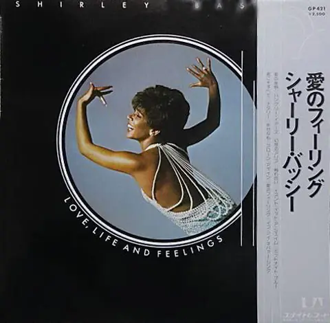 Shirley Bassey - Love, Life And Feelings 앞면