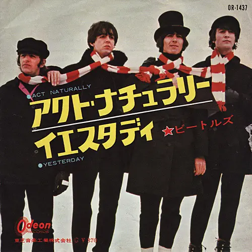 The Beatles - Act Naturally / Yesterday 앞면