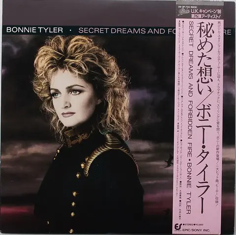 Bonnie Tyler - Secret Dreams And Forbidden Fire = 秘めた想い 앞면