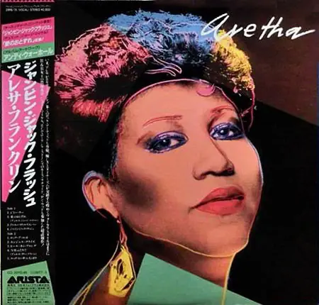 Aretha Franklin - Aretha 앞면