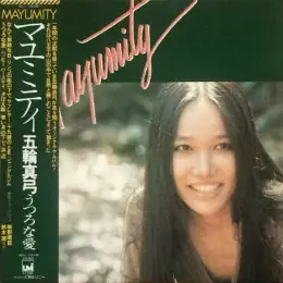五輪真弓 - マユミティ = Mayumity 앞면