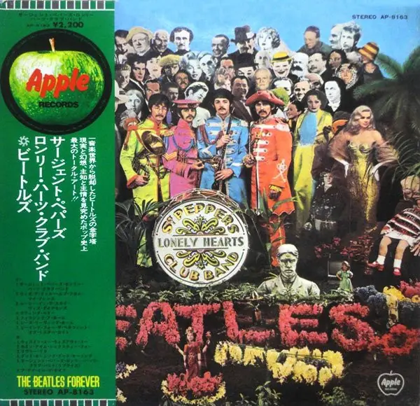 The Beatles - Sgt. Pepper's Lonely Hearts Club Band 앞면
