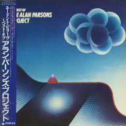 The Alan Parsons Project - The Best Of The Alan Parsons Project 앞면