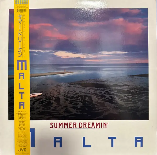 Malta - Summer Dreamin' 앞면