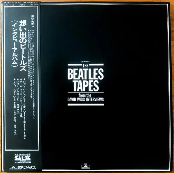 The Beatles / David Wigg - The Beatles Tapes From The David Wigg Interviews 앞면
