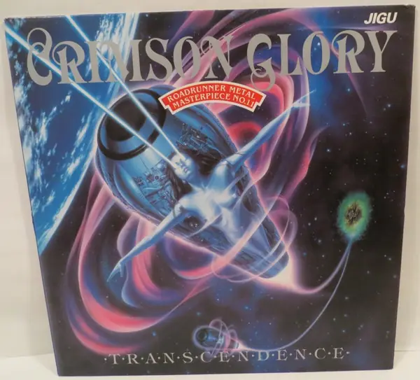 Crimson Glory - Transcendence 앞면