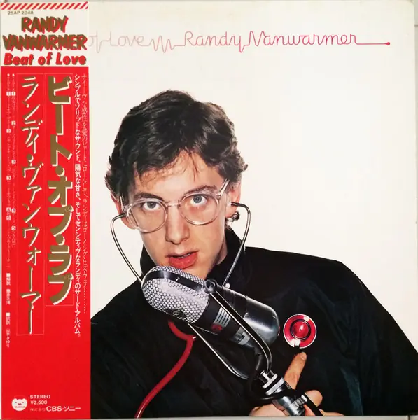 Randy Vanwarmer - Beat Of Love 앞면