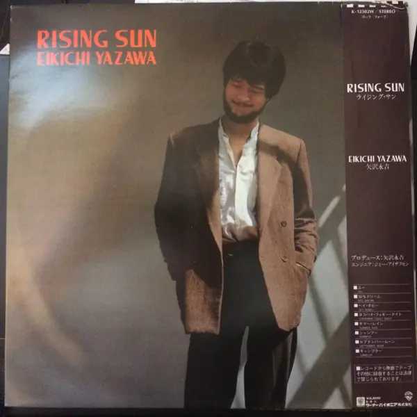 矢沢永吉 - Rising Sun 앞면