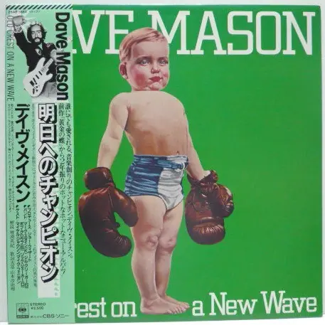 Dave Mason - Old Crest On A New Wave 앞면