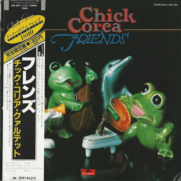 Chick Corea - Friends 앞면