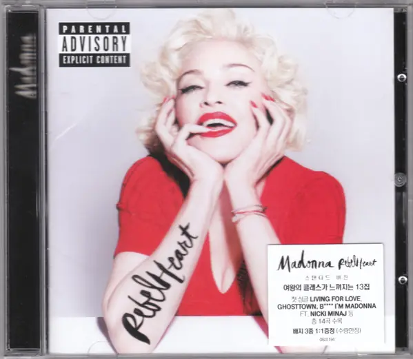 Madonna - Rebel Heart 앞면