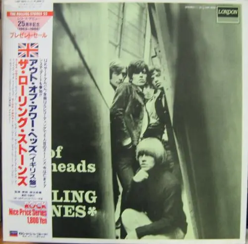The Rolling Stones - Out Of Our Heads 앞면