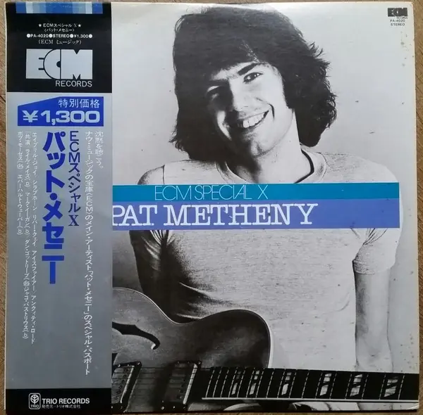 Pat Metheny - ECM Special X Pat Metheny 앞면