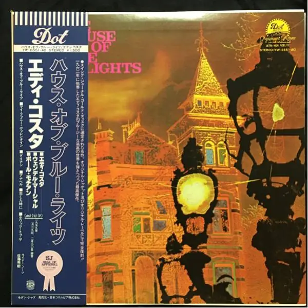 Eddie Costa Trio - The House Of Blue Lights 앞면
