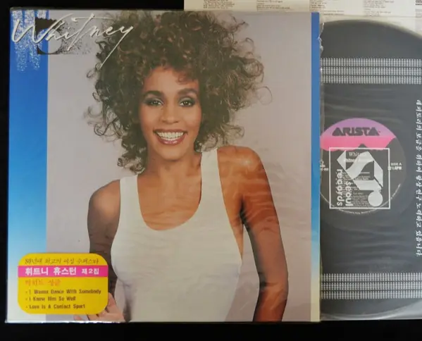 Whitney Houston - Whitney 앞면