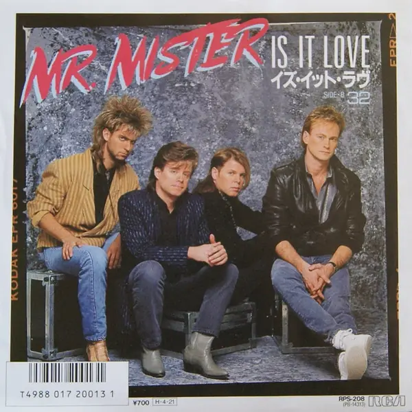 Mr. Mister - Is It Love 앞면