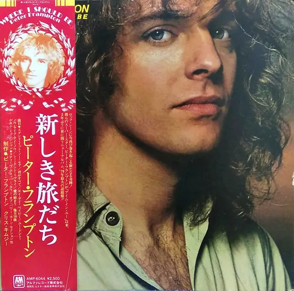 Peter Frampton - Where I Should Be 앞면