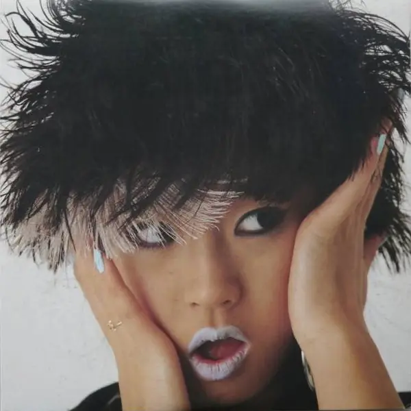 中森明菜 - Akaitori Nigeta / Babylon 앞면