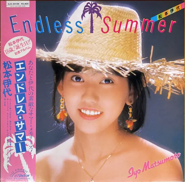 松本伊代 - Endless Summer 앞면