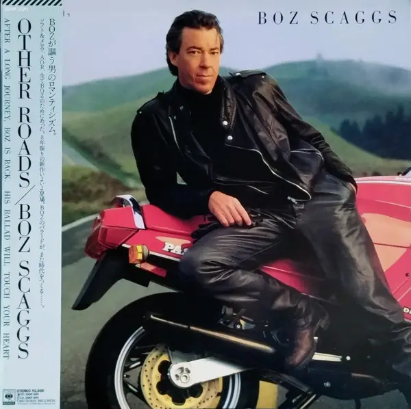Boz Scaggs - Other Roads 앞면