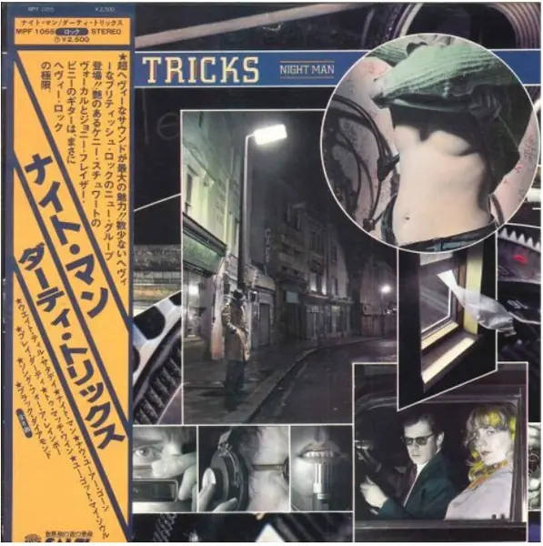 Dirty Tricks - Night Man 앞면