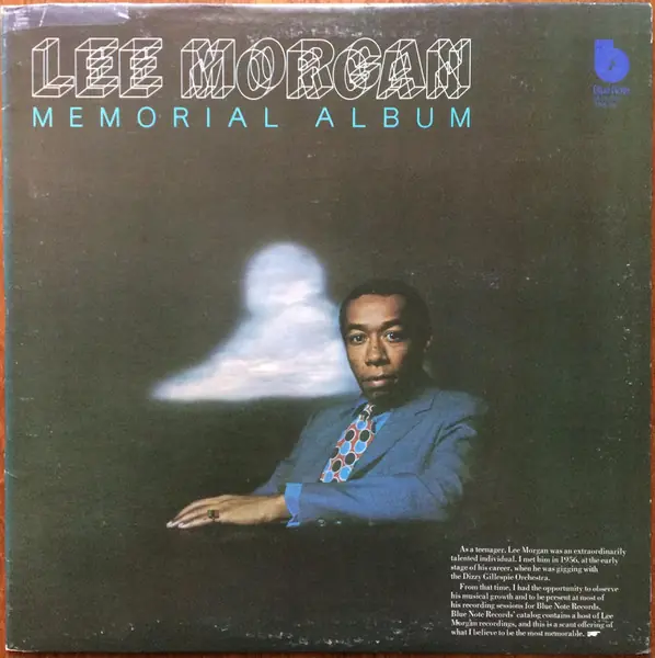 Lee Morgan - Memorial Album 앞면
