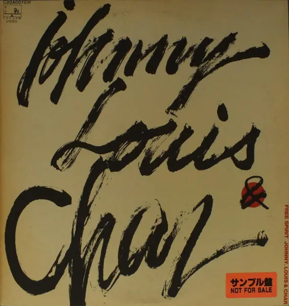 Johnny, Louis & Char - Free Spirit 앞면