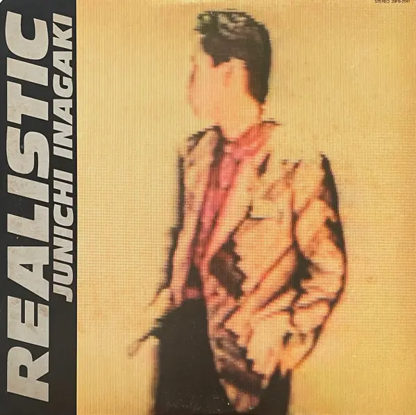 稲垣潤一 - Realistic 앞면