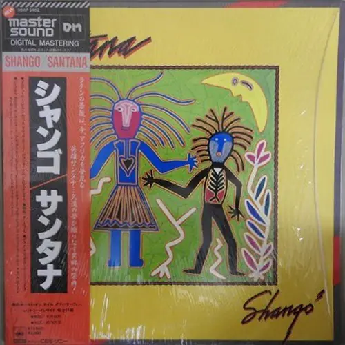 Santana - Shango 앞면