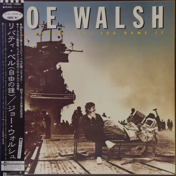 Joe Walsh - You Bought It - You Name It 앞면