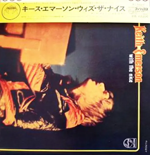 Keith Emerson / The Nice - Keith Emerson With The Nice 앞면