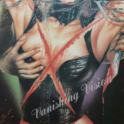 X Japan - Vanishing Vision 앞면